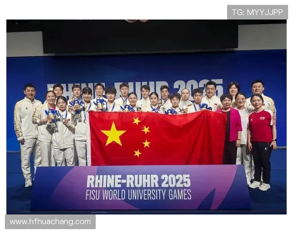 中国代表团暂列大运会奖牌榜第三，跳水跆拳道强势领跑